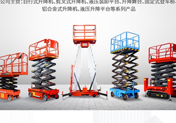 黄陂​出口成为核心增长引擎