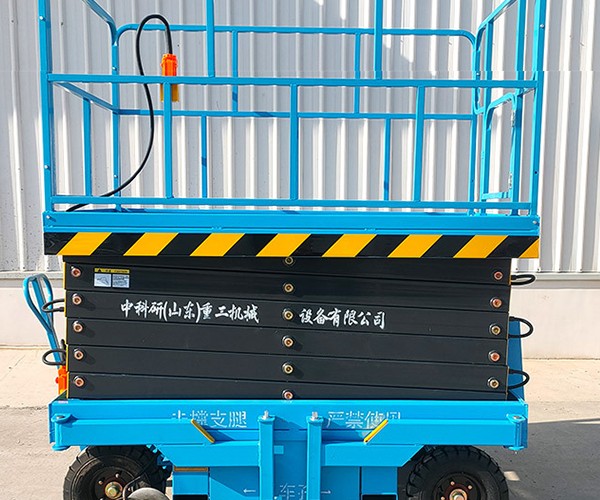 黄陂自行走升降机